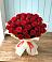 Букет 29 Красных роз в Гражданском