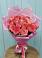 Букет 15 Розовых роз Равель в Гражданском