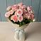 Букет Розовый шарм в Гражданском